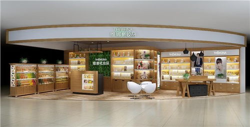 廣州市白云區(qū)新則商業(yè)展示貨柜廠 高端化妝品展示柜定制與會務展覽一站式服務