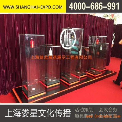 專業(yè)上海廣告設(shè)計(jì)公司 會務(wù)及展覽展示服務(wù)的整合創(chuàng)新之道
