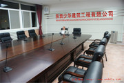 電子·機電·電力工業產品與環保施工融合發展——以陜西少華建筑工程為例